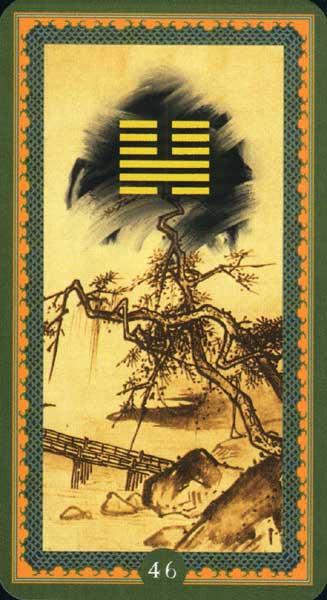 I Ching Lo Scarabeo