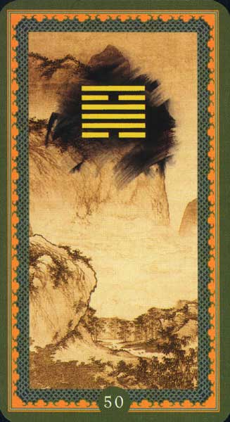 I Ching Lo Scarabeo