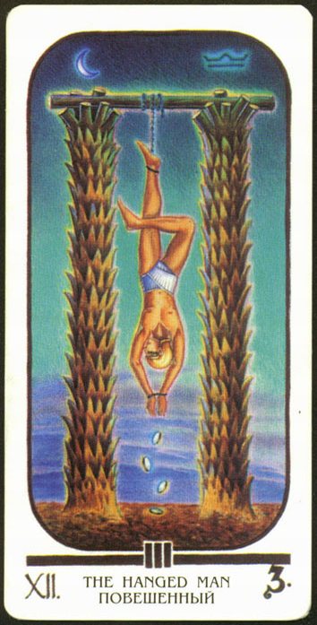 Египетское таро (Ibis Tarot)