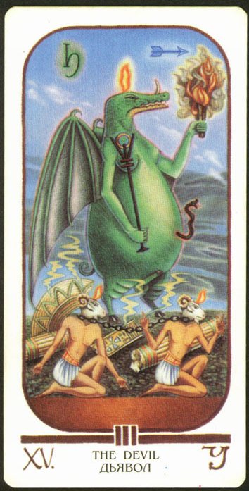 Египетское таро (Ibis Tarot)