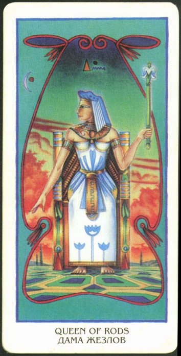 Египетское таро (Ibis Tarot)