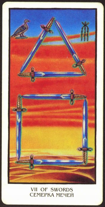 Египетское таро (Ibis Tarot)