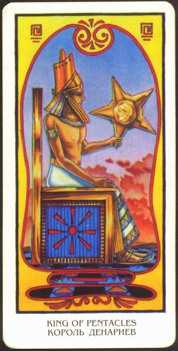 Египетское таро (Ibis Tarot)