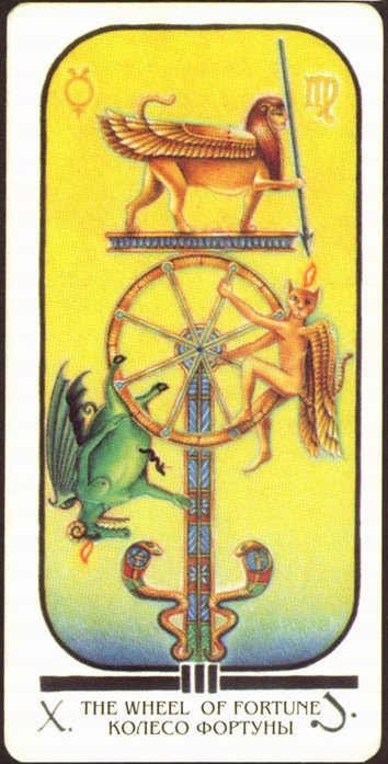 Египетское таро (Ibis Tarot)