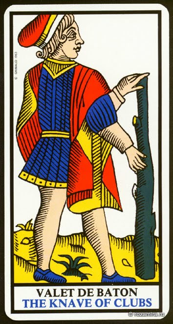 Ancient Tarot of Marseilles - Nicholas Conver 1761, Grimaud