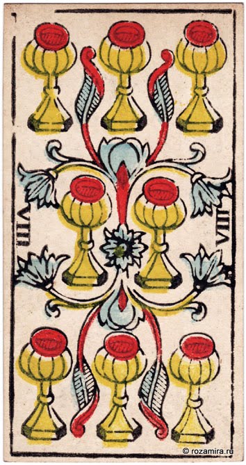 Ancient Tarot of Marseilles - Nicholas Conver 1761, Grimaud