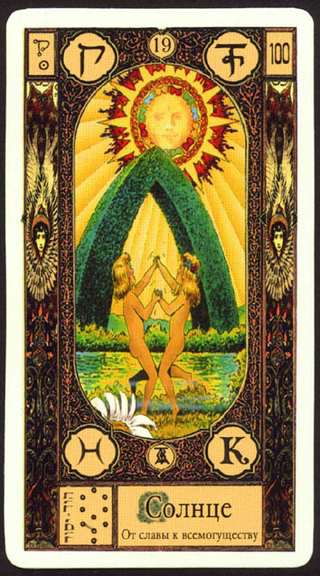 Gregori Tarot