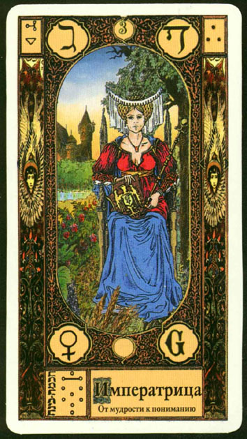 Gregori Tarot