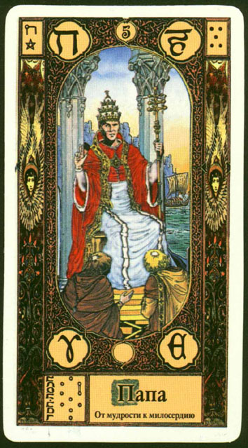 Gregori Tarot