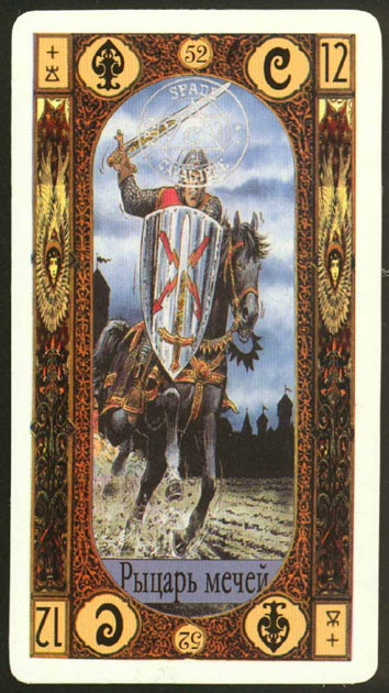 Gregori Tarot