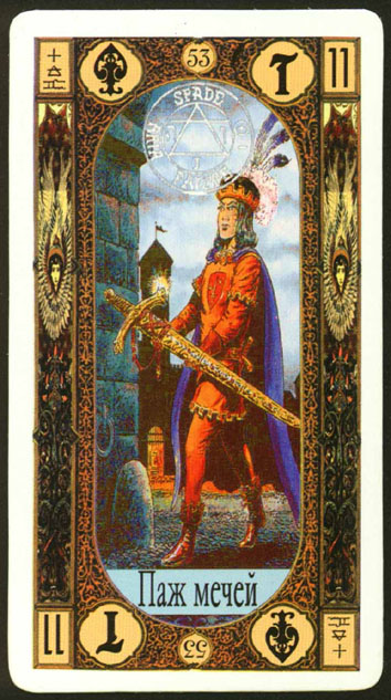 Gregori Tarot