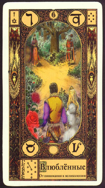 Gregori Tarot