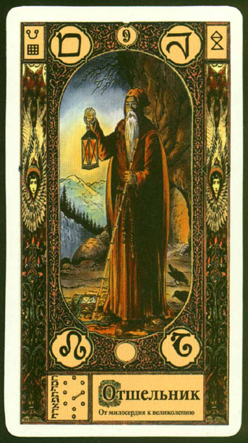 Gregori Tarot