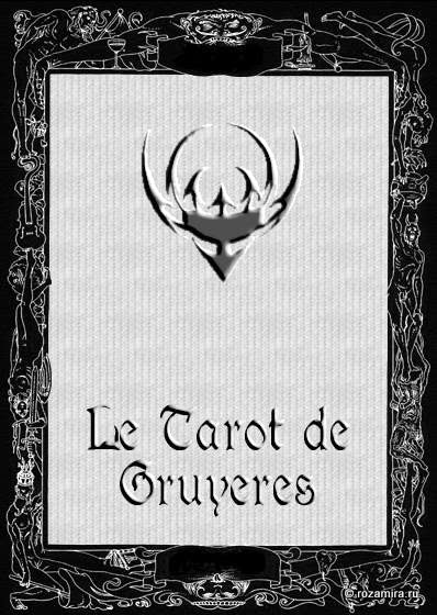 Le Tarot de Gruyeres Major