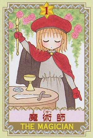 Japan - Ribon Furoku Tarot