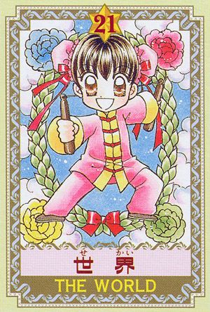 Japan - Ribon Furoku Tarot