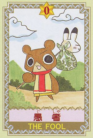 Japan - Ribon Furoku Tarot