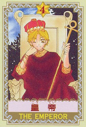 Japan - Ribon Furoku Tarot