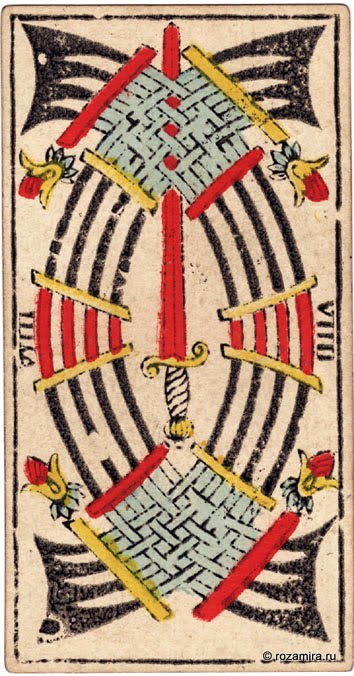 Ancient Tarot of Marseilles - Nicholas Conver 1761, Grimaud