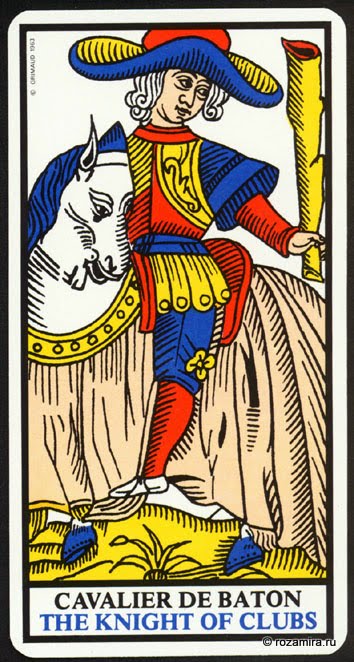 Ancient Tarot of Marseilles - Nicholas Conver 1761, Grimaud