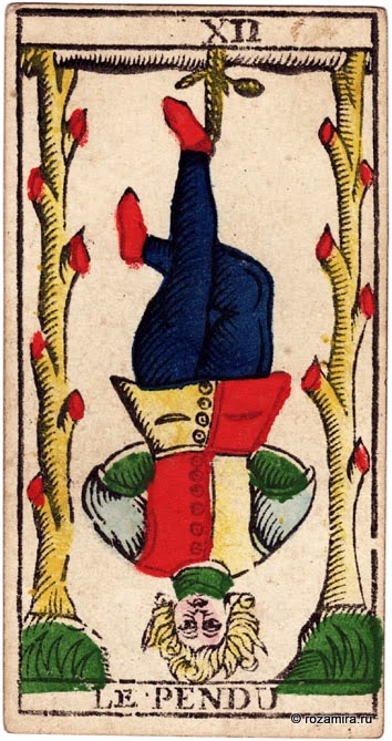 Ancient Tarot of Marseilles - Nicholas Conver 1761, Grimaud