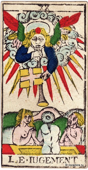 Ancient Tarot of Marseilles - Nicholas Conver 1761, Grimaud