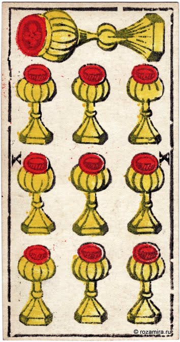 Ancient Tarot of Marseilles - Nicholas Conver 1761, Grimaud