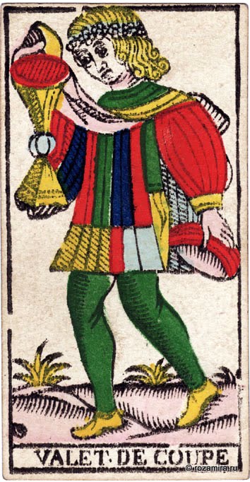 Ancient Tarot of Marseilles - Nicholas Conver 1761, Grimaud