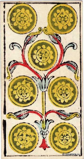 Ancient Tarot of Marseilles - Nicholas Conver 1761, Grimaud