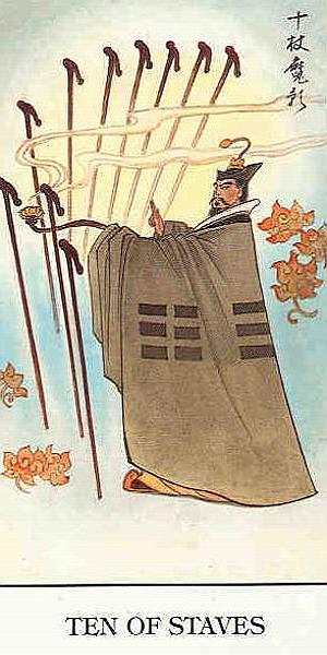 Chinese Tarot