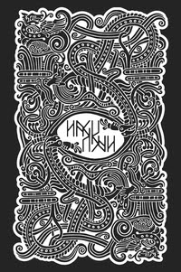 Yggdrasil. Norse Divination Cards