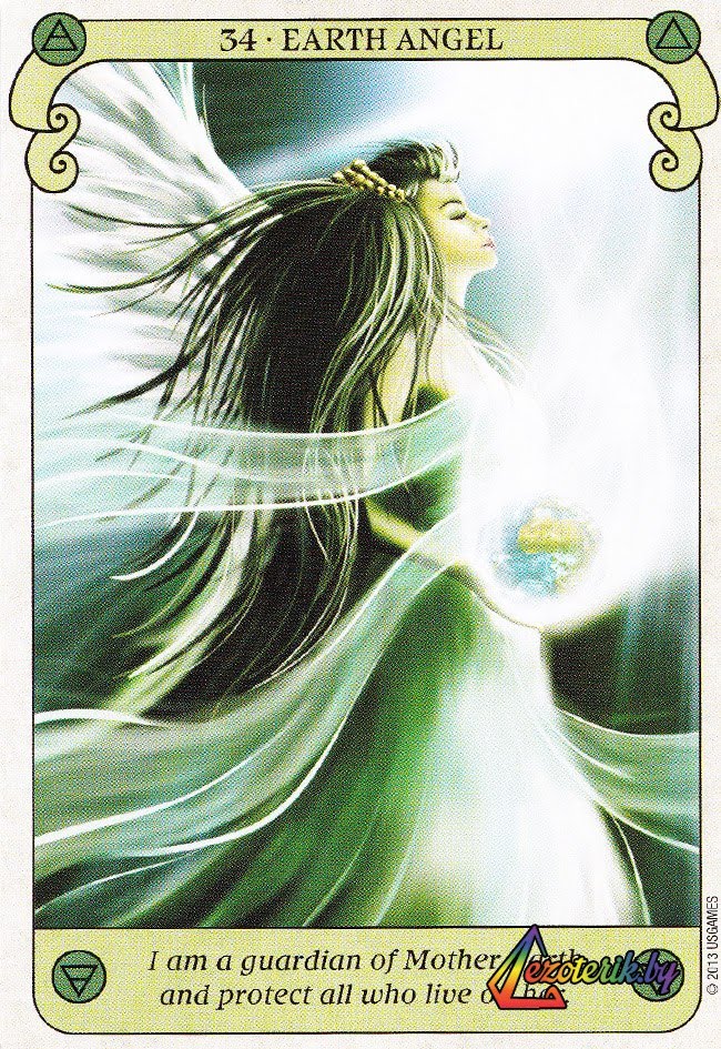 Conscious Spirit Oracle Deck