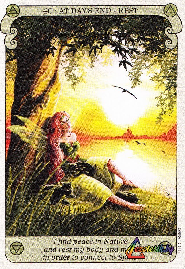 Conscious Spirit Oracle Deck