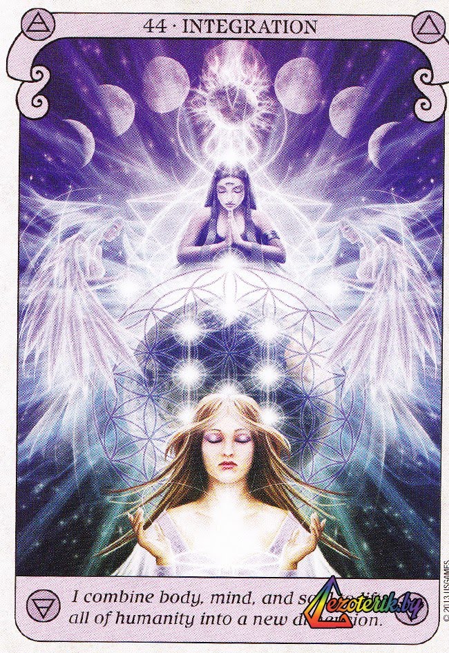 Conscious Spirit Oracle Deck