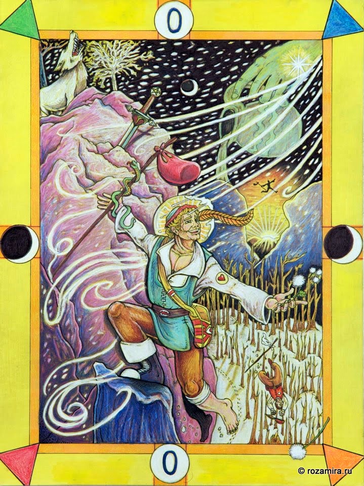 Tarot D (The Didactic Tarot) by Jeffrey M. Donato