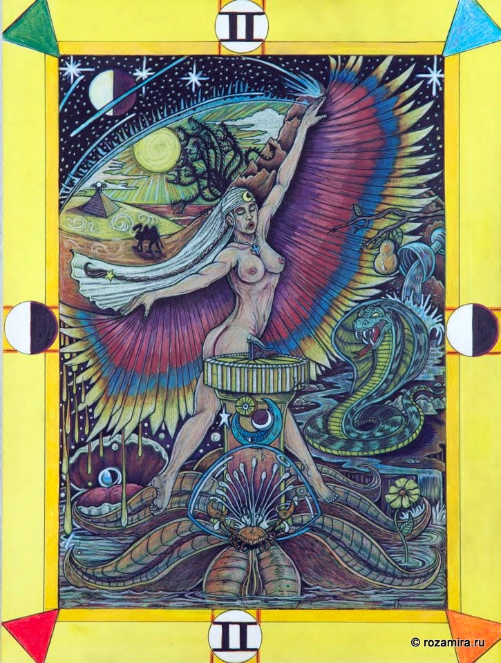 Tarot D (The Didactic Tarot) by Jeffrey M. Donato