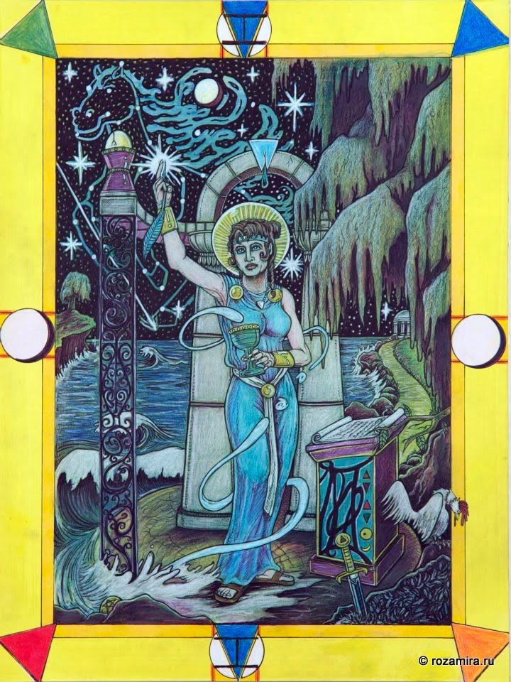 Tarot D (The Didactic Tarot) by Jeffrey M. Donato