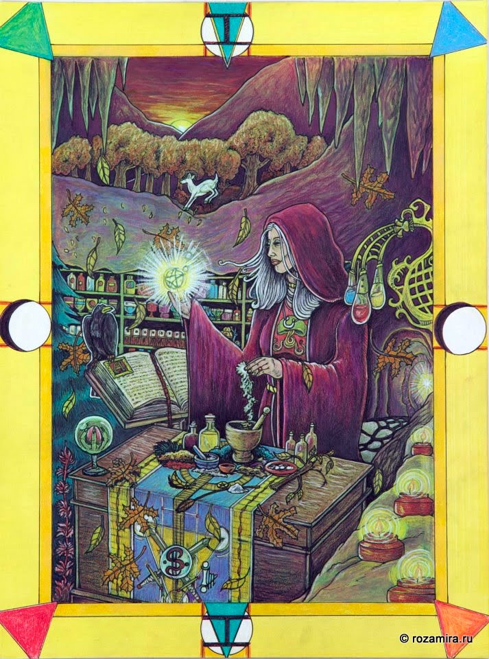 Tarot D (The Didactic Tarot) by Jeffrey M. Donato