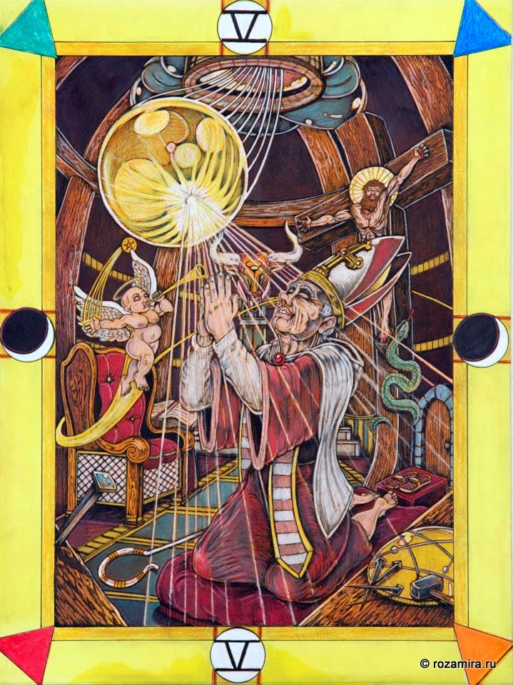 Tarot D (The Didactic Tarot) by Jeffrey M. Donato