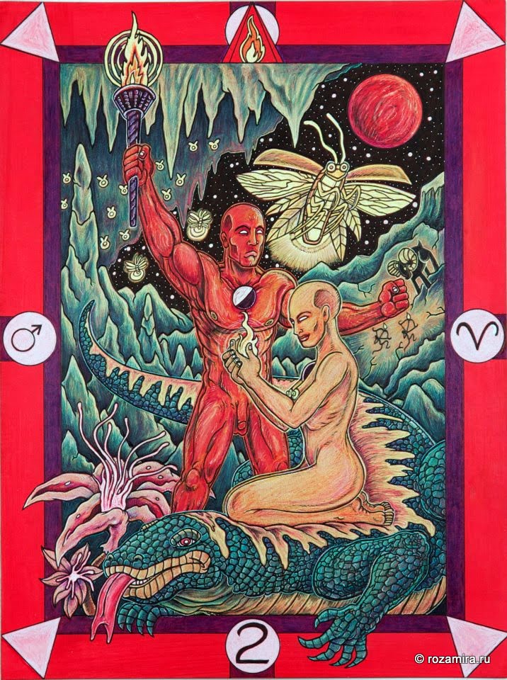 Tarot D (The Didactic Tarot) by Jeffrey M. Donato