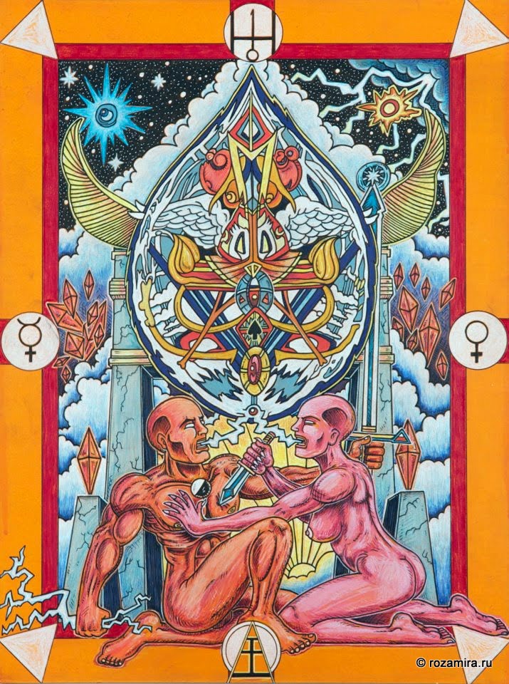 Tarot D (The Didactic Tarot) by Jeffrey M. Donato