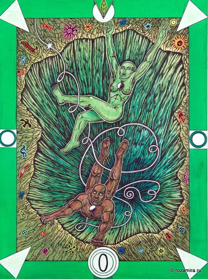 Tarot D (The Didactic Tarot) by Jeffrey M. Donato