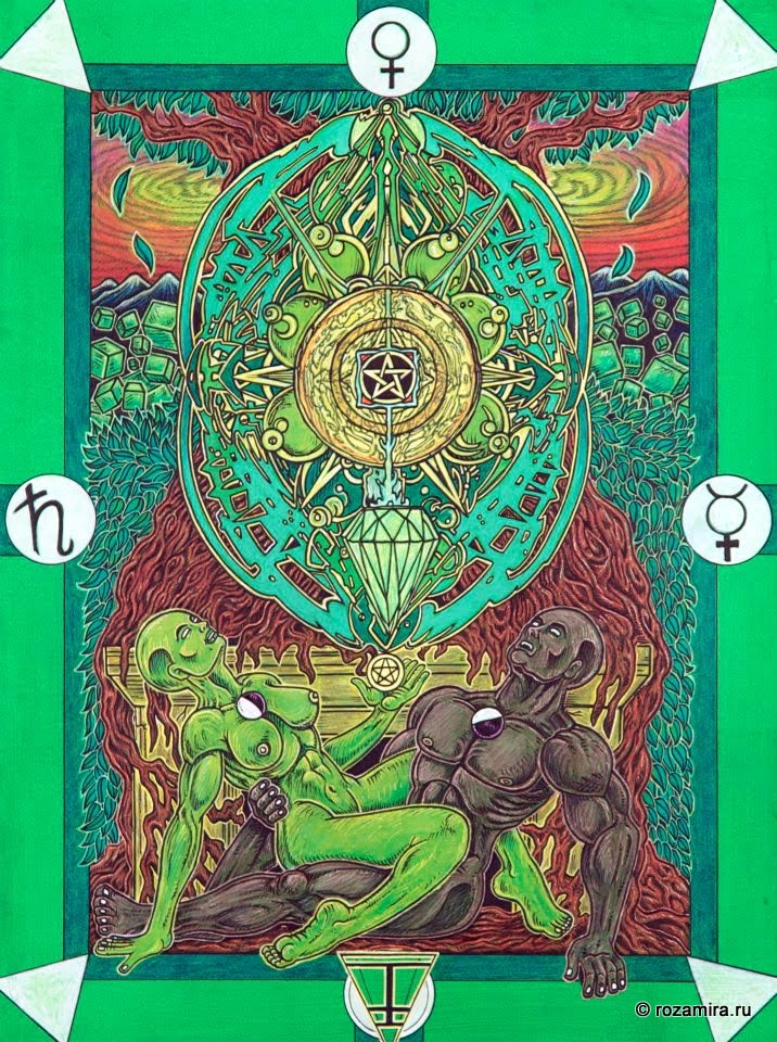 Tarot D (The Didactic Tarot) by Jeffrey M. Donato