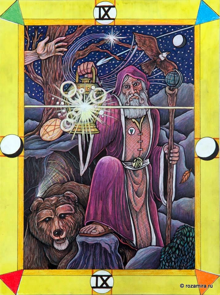 Tarot D (The Didactic Tarot) by Jeffrey M. Donato