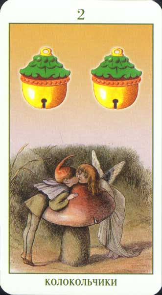 Fairy Tarot Russian Version