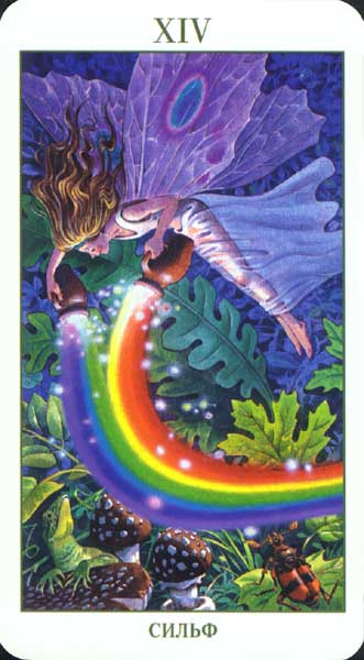 Fairy Tarot Russian Version