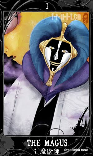 Bleach Tarot (Xue Jing, China)