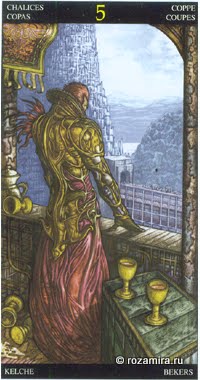 Universal Fantasy Tarot - Paolo Martinello