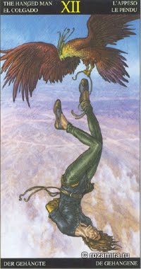 Universal Fantasy Tarot - Paolo Martinello