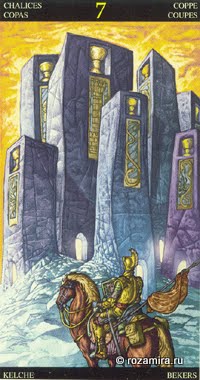 Universal Fantasy Tarot - Paolo Martinello